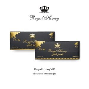 ロイヤルハニーVIP2箱商品画像