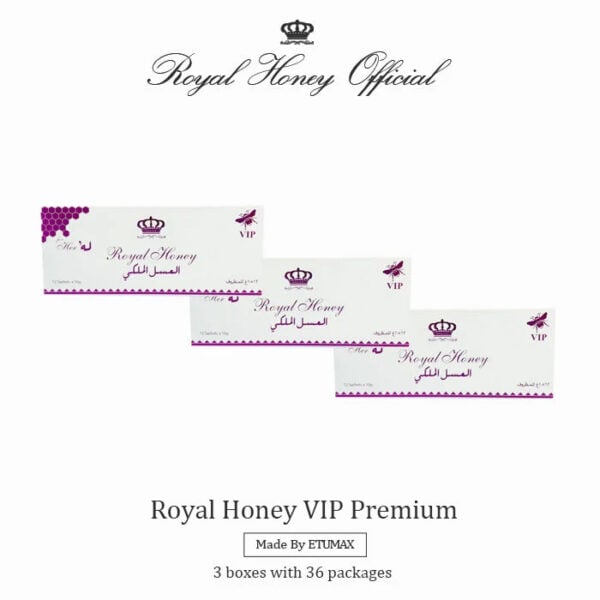 ロイヤルハニーVIPプレミアム3箱